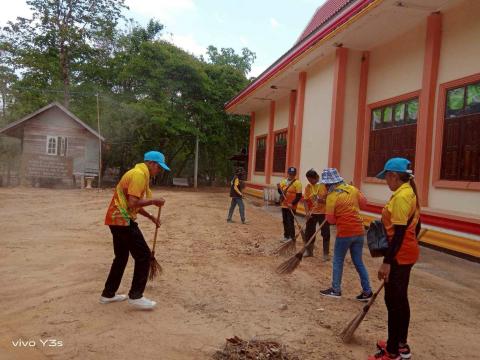 กิจกรรมอาสาสมัครท้องถิ่นรักษ์โลก ประจำเดือน มิถุนายน 2568