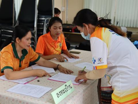 โครงการ 1 อปท. 1 สวนสมุนไพร เฉลิมพระเกียรติ พระบาทสมเด็จพระเจ้าอยู่หัวเนื่องในโอกาสวันเฉลิมพระชนมพรรษา 28 กรกฎาคม 2566 ประจำปีงบประมาณ 2568 วันพุธที่ 27 เดือน มีนาคม พ.ศ. 2568