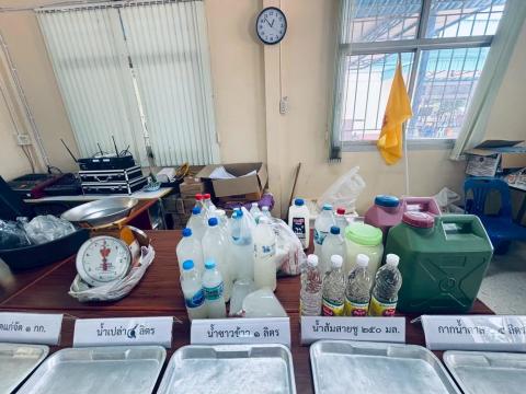 โครงการรณรงค์สร้างจิตสำนึกให้อนุรักษ์ทรัพยากรธรรมชาติและสิ่งแวดล้อม ประจำปีงบประมาณ ๒๕๖๘ วันอังคารที่ ๑๗ มิถุนายน พ.ศ. ๒๕๖๘