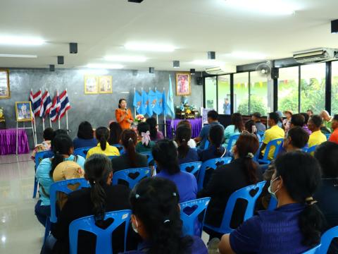 โครงการอบรมและศึกษาดูงานเพิ่มศักยภาพการดำเนินงานอันเนื่องมาจากพระราชดำริปรัชญาเศรษฐกิจพอเพียง ประจำปีงบประมาณ 2568 วันอังคารที่ 15 เดือน กรกฎาคม พ.ศ. 2568