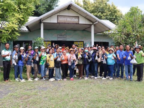 โครงการอบรมและศึกษาดูงานเพิ่มศักยภาพการดำเนินงานอันเนื่องมาจากพระราชดำริปรัชญาเศรษฐกิจพอเพียง ประจำปีงบประมาณ 2568 วันอังคารที่ 15 เดือน กรกฎาคม พ.ศ. 2568