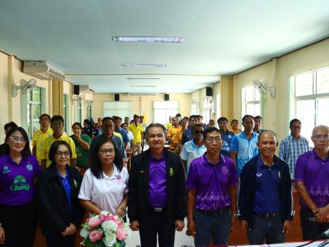 โครงการอนุรักษ์พันธุกรรมพืชอันเนื่องมาจากพระราชดำริ สมเด็จพระเทพรัตนราชสุดาฯ สยามบรมราชกุมารี (อพ.สธ.) ประจำปีงบประมาณ 2568 วันศุกร์ที่ 29 เดือน สิงหาคม พ.ศ. 2568