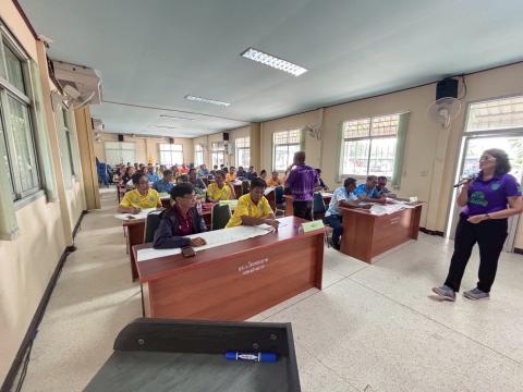 โครงการอนุรักษ์พันธุกรรมพืชอันเนื่องมาจากพระราชดำริ สมเด็จพระเทพรัตนราชสุดาฯ สยามบรมราชกุมารี (อพ.สธ.) ประจำปีงบประมาณ 2568 วันศุกร์ที่ 29 เดือน สิงหาคม พ.ศ. 2568