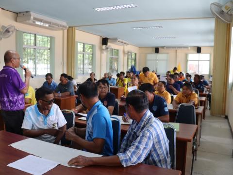 โครงการอนุรักษ์พันธุกรรมพืชอันเนื่องมาจากพระราชดำริ สมเด็จพระเทพรัตนราชสุดาฯ สยามบรมราชกุมารี (อพ.สธ.) ประจำปีงบประมาณ 2568 วันศุกร์ที่ 29 เดือน สิงหาคม พ.ศ. 2568