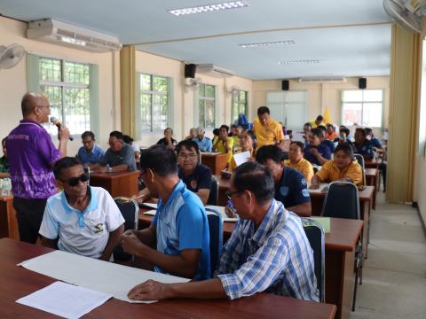 โครงการอนุรักษ์พันธุกรรมพืชอันเนื่องมาจากพระราชดำริ สมเด็จพระเทพรัตนราชสุดาฯ สยามบรมราชกุมารี (อพ.สธ.) ประจำปีงบประมาณ 2568 วันศุกร์ที่ 29 เดือน สิงหาคม พ.ศ. 2568