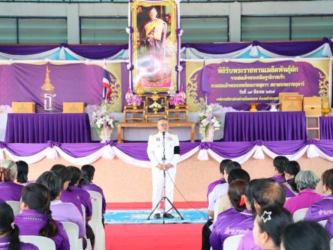 โครงการ "บ้านนี้มีรัก ปลูกผักกินเอง" ประจำปีงบประมาณ 2569 วันพฤหัสบดีที่ 19 เดือน มีนาคม พ.ศ. 2569