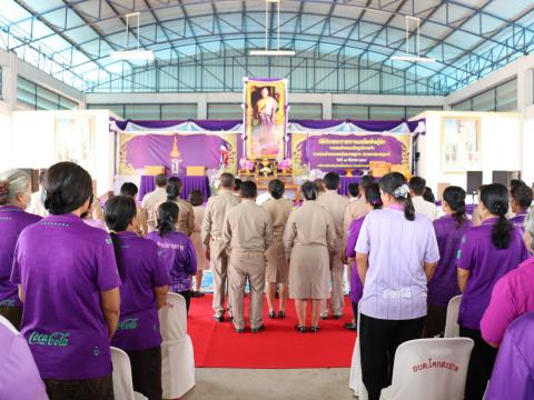 โครงการ "บ้านนี้มีรัก ปลูกผักกินเอง" ประจำปีงบประมาณ 2569 วันพฤหัสบดีที่ 19 เดือน มีนาคม พ.ศ. 2569