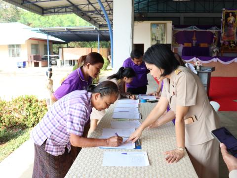 โครงการ "บ้านนี้มีรัก ปลูกผักกินเอง" ประจำปีงบประมาณ 2569 วันพฤหัสบดีที่ 19 เดือน มีนาคม พ.ศ. 2569