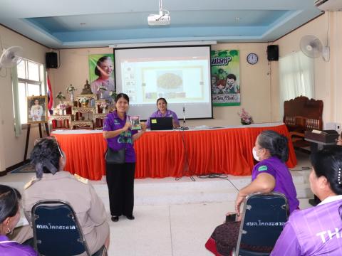 โครงการ "บ้านนี้มีรัก ปลูกผักกินเอง" ประจำปีงบประมาณ 2569 วันพฤหัสบดีที่ 19 เดือน มีนาคม พ.ศ. 2569