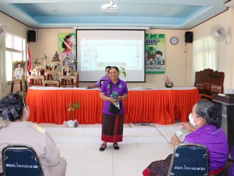 โครงการ "บ้านนี้มีรัก ปลูกผักกินเอง" ประจำปีงบประมาณ 2569 วันพฤหัสบดีที่ 19 เดือน มีนาคม พ.ศ. 2569