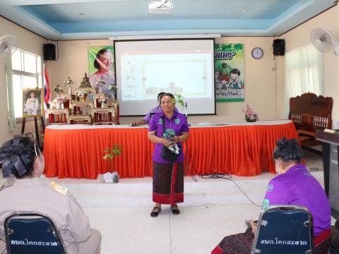 โครงการ "บ้านนี้มีรัก ปลูกผักกินเอง" ประจำปีงบประมาณ 2569 วันพฤหัสบดีที่ 19 เดือน มีนาคม พ.ศ. 2569