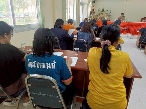 ประชุมคณะกรรมการพัฒนาองค์การบริหารส่วนตำบลโคกสะอาด และคณะกรรมการสนับสนุนการจัดทำแผนองค์การบริหารส่วนตำบลโคกสะอาด ณ ห้องประชุมสภาองค์การบริหารส่วนตำบลโคกสะอาด