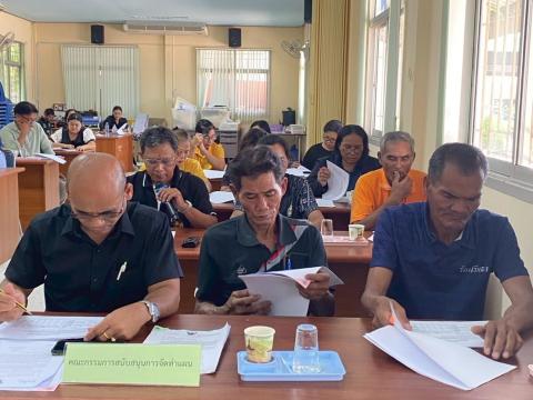 ประชุมคณะกรรมการพัฒนาองค์การบริหารส่วนตำบลโคกสะอาด และคณะกรรมการสนับสนุนการจัดทำแผนองค์การบริหารส่วนตำบลโคกสะอาด ณ ห้องประชุมสภาองค์การบริหารส่วนตำบลโคกสะอาด