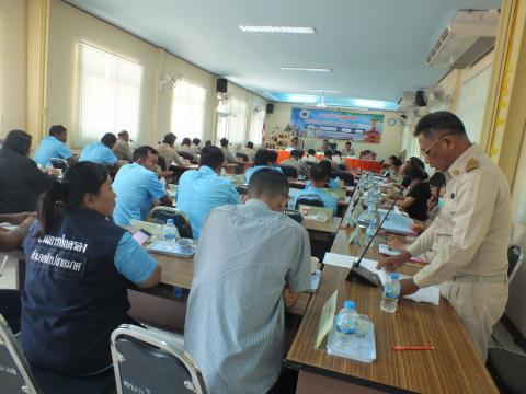 ประชุมสภาองค์การบริหารส่วนตำบลโคกสะอาด สมัยวิสามัญ สมัยที่ 1 ครั้งที่ 1 ประจำปี พ.ศ.2569 เวลา 09.30 น. วันที่ 8 เดือน มิถุนายน พ.ศ.2569 ณ ห้องประชุมสภาองค์การบริหารส่วนตำบลโคกสะอาด