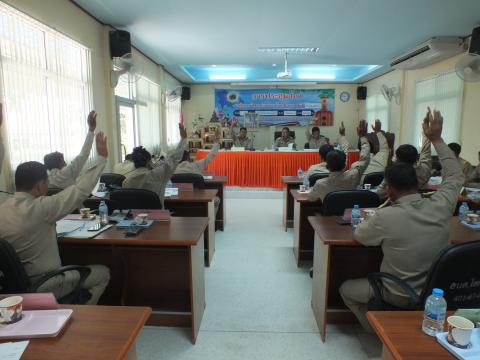 ประชุมสภาองค์การบริหารส่วนตำบลโคกสะอาด สมัยวิสามัญ สมัยที่ 1 ครั้งที่ 1 ประจำปี พ.ศ.2569 เวลา 09.30 น. วันที่ 8 เดือน มิถุนายน พ.ศ.2569 ณ ห้องประชุมสภาองค์การบริหารส่วนตำบลโคกสะอาด