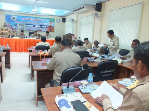 ประชุมสภาองค์การบริหารส่วนตำบลโคกสะอาด สมัยวิสามัญ สมัยที่ 1 ครั้งที่ 2 ประจำปี พ.ศ.2569 เวลา 09.30 น. วันที่ 15 เดือน มิถุนายน พ.ศ.2569 ณ ห้องประชุมสภาองค์การบริหารส่วนตำบลโคกสะอาด