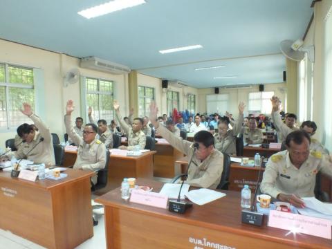 ประชุมสภาองค์การบริหารส่วนตำบลโคกสะอาด สมัยสามัญ สมัยที่ 3 ครั้งที่ 1 ประจำปี พ.ศ.2569 เวลา 09.30 น. วันที่ 7 เดือน สิงหาคม พ.ศ.2569 ณ ห้องประชุมสภาองค์การบริหารส่วนตำบลโคกสะอาด