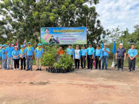 โครงการปลูกป่าเฉลิมพระเกียรติสมเด็จพระนางเจ้าสิริกิติ์พระบรมราชินีนาถ พระบรมราชชนนีพันปีหลวง ประจำปีงบประมาณ 2569 ณ บริเวณป่าชุมชนบ้านหนองโน ม.10 ต.โคกสะอาด อ.ลำปลายมาศ จ.บุรีรัมย์ ในวันพฤหัสบดีที่ 13 สิงหาคม 2569
