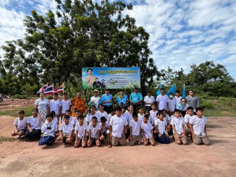 โครงการปลูกป่าเฉลิมพระเกียรติสมเด็จพระนางเจ้าสิริกิติ์พระบรมราชินีนาถ พระบรมราชชนนีพันปีหลวง ประจำปีงบประมาณ 2569 ณ บริเวณป่าชุมชนบ้านหนองโน ม.10 ต.โคกสะอาด อ.ลำปลายมาศ จ.บุรีรัมย์ ในวันพฤหัสบดีที่ 13 สิงหาคม 2569