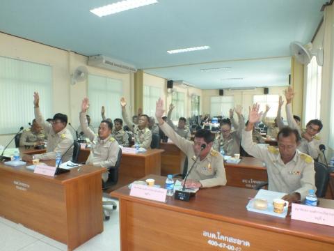ประชุมสภาองค์การบริหารส่วนตำบลโคกสะอาด สมัยสามัญ สมัยที่ 3 ครั้งที่ 2 ประจำปี พ.ศ.2569 เวลา 10.00 น. วันที่ 14 เดือน สิงหาคม พ.ศ.2569 ณ ห้องประชุมสภาองค์การบริหารส่วนตำบลโคกสะอาด