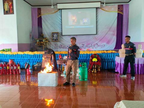 โครงการฝึกอบรมดับเพลิงขั้นพื้นฐานในสถานศึกษา ประจำปีงบประมาณ 2569 วันที่ 14 สิงหาคม 2569 ณ โรงเรียนบ้านว่านเขื่อนค้อวิทยา จัดโดย งานป้องกันและบรรเทาสาธารณภัย สำนักปลัด องค์การบริหารส่วนตำบลโคกสะอาด อำเภอลำปลายมาศ จังหวัดบุรีรัมย์