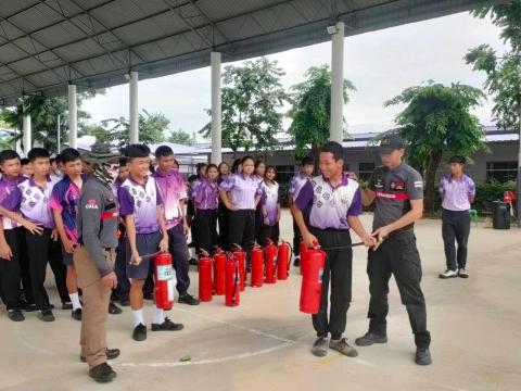 โครงการฝึกอบรมดับเพลิงขั้นพื้นฐานในสถานศึกษา ประจำปีงบประมาณ 2569 วันที่ 14 สิงหาคม 2569 ณ โรงเรียนบ้านว่านเขื่อนค้อวิทยา จัดโดย งานป้องกันและบรรเทาสาธารณภัย สำนักปลัด องค์การบริหารส่วนตำบลโคกสะอาด อำเภอลำปลายมาศ จังหวัดบุรีรัมย์