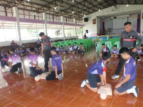โครงการฝึกอบรมดับเพลิงขั้นพื้นฐานในสถานศึกษา ประจำปีงบประมาณ 2569 วันที่ 14 สิงหาคม 2569 ณ โรงเรียนบ้านว่านเขื่อนค้อวิทยา จัดโดย งานป้องกันและบรรเทาสาธารณภัย สำนักปลัด องค์การบริหารส่วนตำบลโคกสะอาด อำเภอลำปลายมาศ จังหวัดบุรีรัมย์