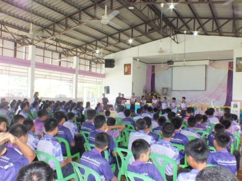 โครงการฝึกอบรมดับเพลิงขั้นพื้นฐานในสถานศึกษา ประจำปีงบประมาณ 2569 วันที่ 14 สิงหาคม 2569 ณ โรงเรียนบ้านว่านเขื่อนค้อวิทยา จัดโดย งานป้องกันและบรรเทาสาธารณภัย สำนักปลัด องค์การบริหารส่วนตำบลโคกสะอาด อำเภอลำปลายมาศ จังหวัดบุรีรัมย์